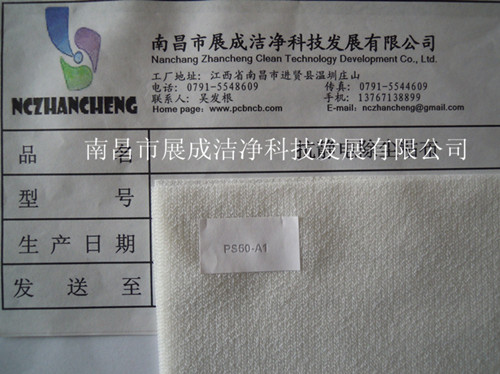 65克基材，粘度代碼50，粘性代碼1。